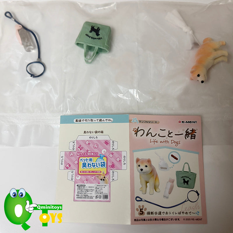 Rare 2025 Re-Ment Life with Dogs (Sold Individually) <Free shipping (Except the United States)>