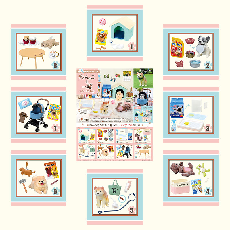 Rare 2025 Re-Ment Life with Dogs (Sold Individually) <Free shipping (Except the United States)>