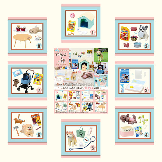 Rare 2025 Re-Ment Life with Dogs (Sold Individually) <Free shipping (Except the United States)>