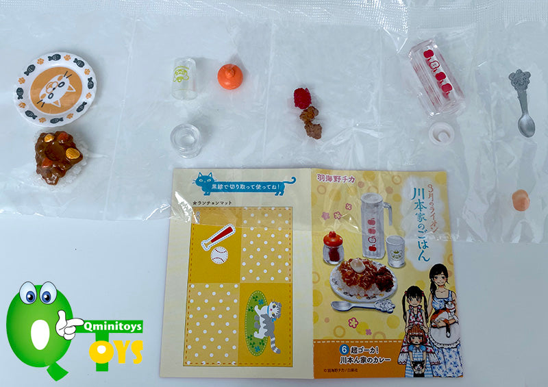 Rare 2014 Re-Ment March's Lion Kawamoto Family's Meal Full Set of 8 pcs <Free Shipping>