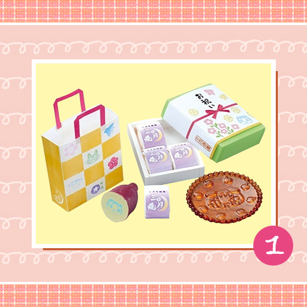 Rare 2015 Re-Ment March Comes in Like a Lion: Hinata's Favorite Full Set of 8 pcs