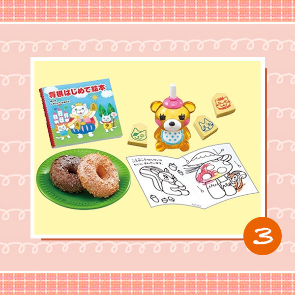 Rare 2015 Re-Ment March Comes in Like a Lion: Hinata's Favorite Full Set of 8 pcs