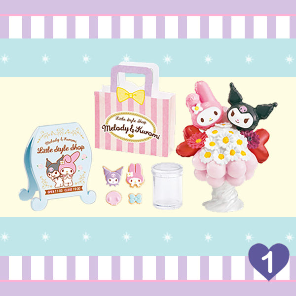 Rare 2017 Re-Ment Sanrio My Melody Little Style Shop Full Set of 8 pcs <Free shipping (Except the United States)>