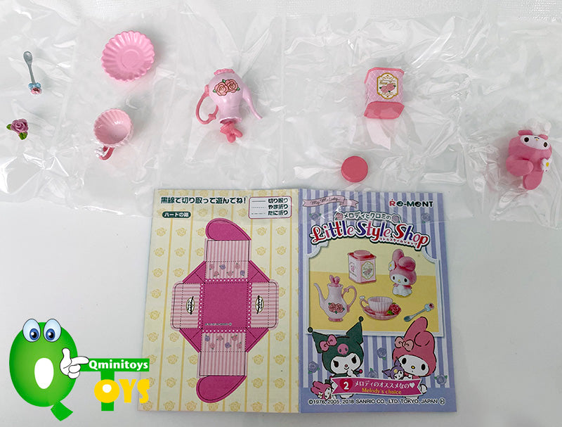 Rare 2017 Re-Ment Sanrio My Melody Little Style Shop (Sold Individually) <Free shipping (Except the United States)>