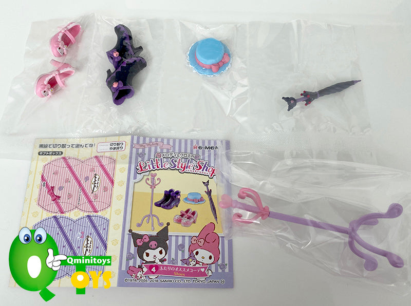 Rare 2017 Re-Ment Sanrio My Melody Little Style Shop (Sold Individually) <Free shipping (Except the United States)>