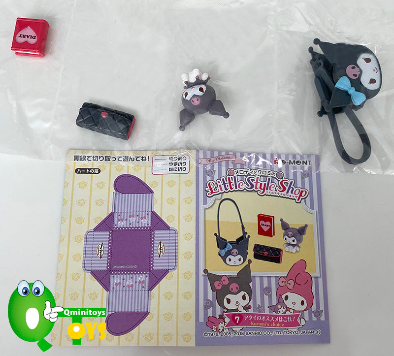 Rare 2017 Re-Ment Sanrio My Melody Little Style Shop (Sold Individually) <Free shipping (Except the United States)>