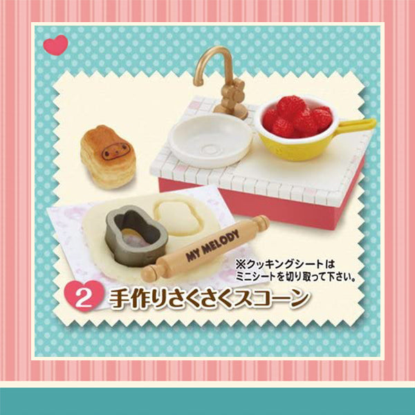 Rare 2014 Re-Ment My Melody Hospitality Kitchen (Sold Individually) <Free shipping (Except the United States)>