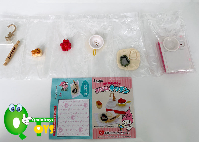 Rare 2014 Re-Ment My Melody Hospitality Kitchen (Sold Individually) <Free shipping (Except the United States)>