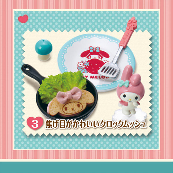 Rare 2014 Re-Ment My Melody Hospitality Kitchen (Sold Individually) <Free shipping (Except the United States)>