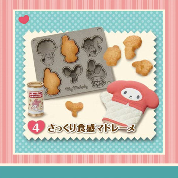 Rare 2014 Re-Ment My Melody Hospitality Kitchen Full Set of 8 pcs <Free shipping (Except the United States)>