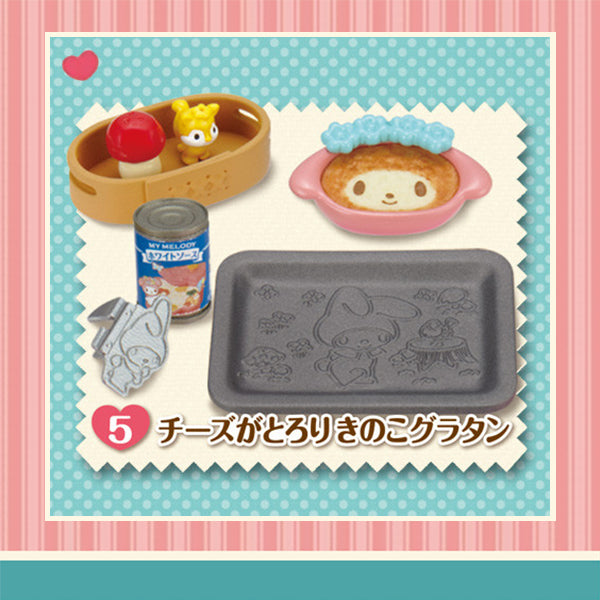 Rare 2014 Re-Ment My Melody Hospitality Kitchen (Sold Individually) <Free shipping (Except the United States)>