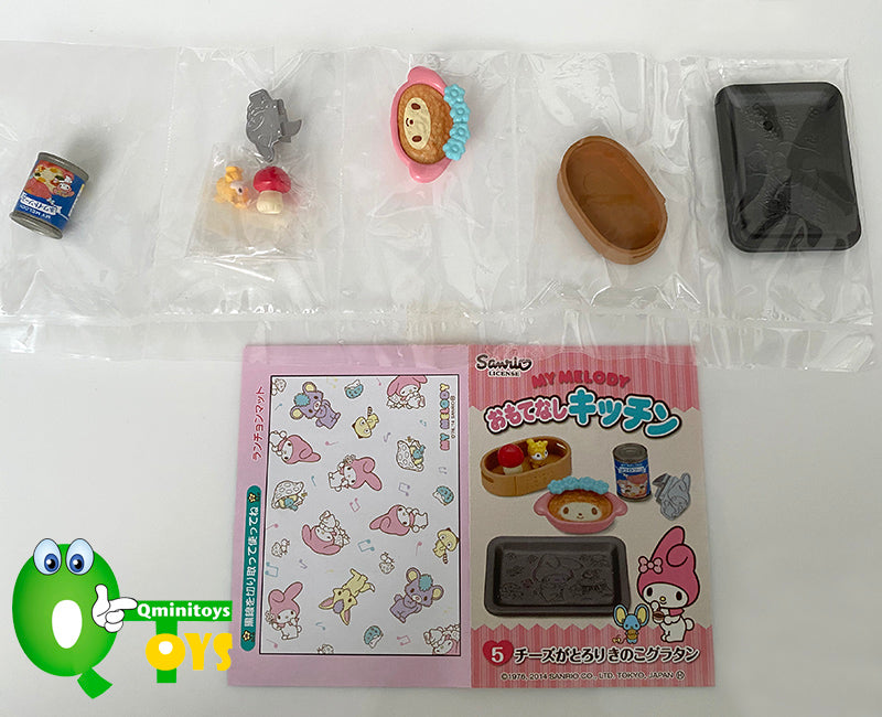 Rare 2014 Re-Ment My Melody Hospitality Kitchen (Sold Individually) <Free shipping (Except the United States)>