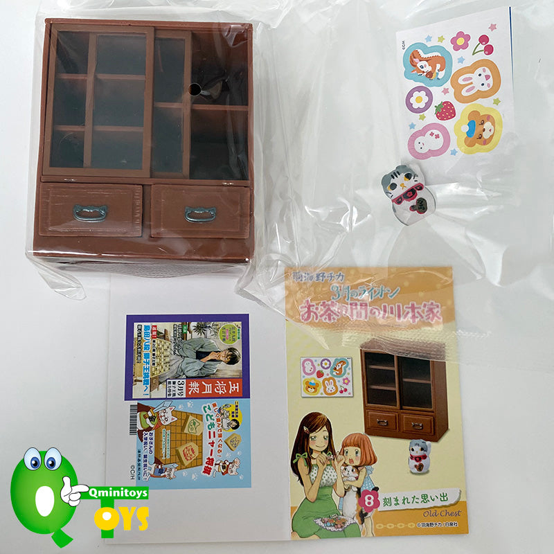 Rare 2016 Re-Ment March Lion Living Room of Kawamoto Family (Sold Individually) <Free Shipping>