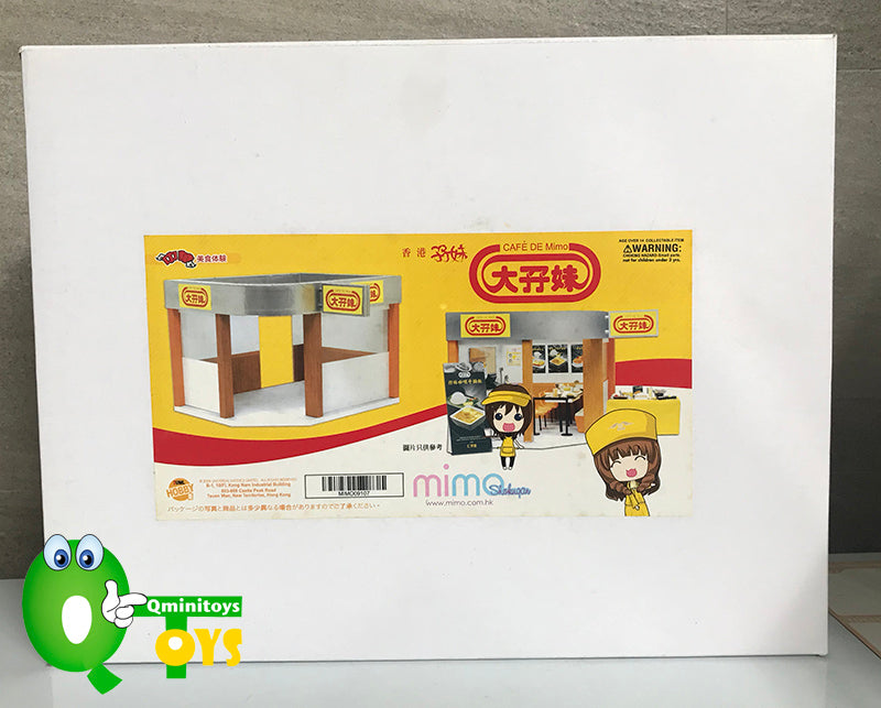 Rare 2009 Mimo Cafe De Mimo Full Set includes 4 Scenes and Food Set 10 pcs <Free Shipping>