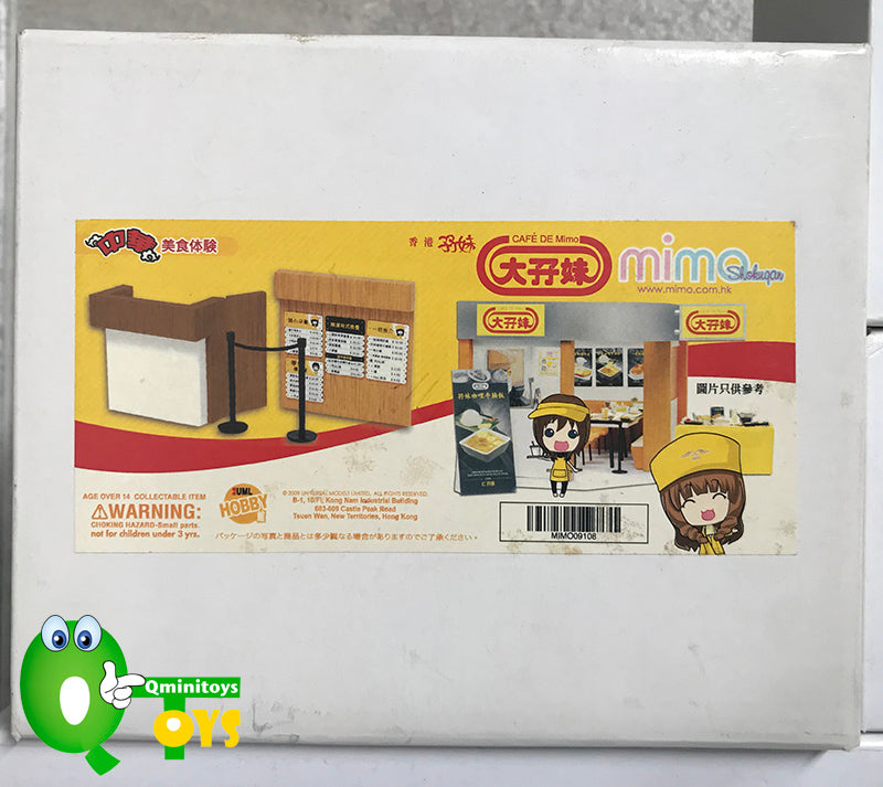 Rare 2009 Mimo Cafe De Mimo Full Set includes 4 Scenes and Food Set 10 pcs <Free Shipping>