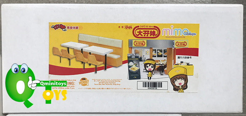 Rare 2009 Mimo Cafe De Mimo Full Set includes 4 Scenes and Food Set 10 pcs <Free Shipping>