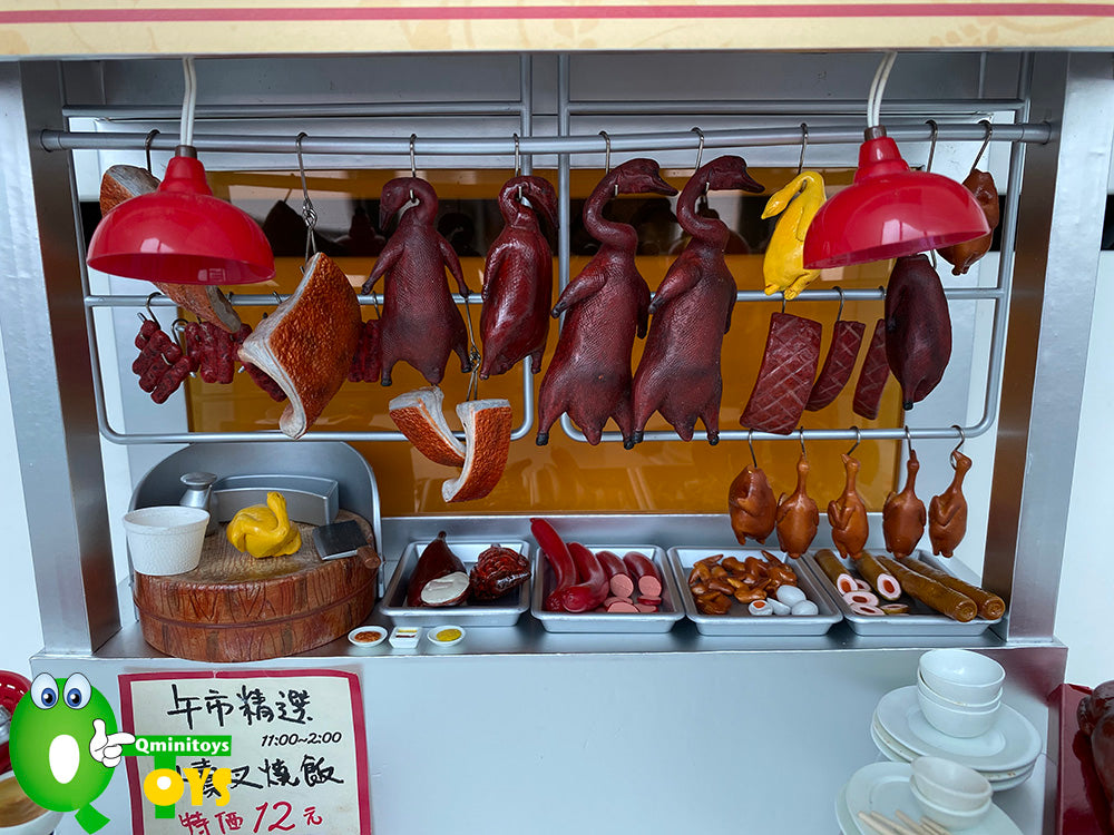 Rare 2007 Mimo Roast Meat Siu Mei Barbecued Meats Full Set of 10pcs