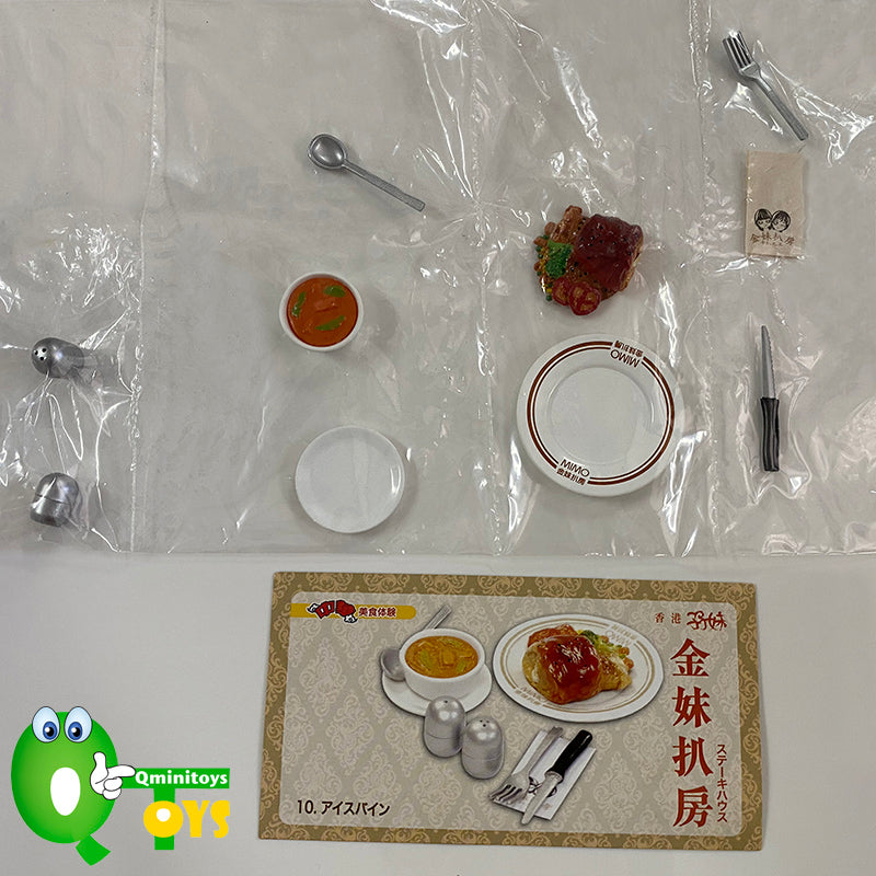 Rare 2009 Mimo Steak House Full Set of 10 pcs / Scene Table Chair