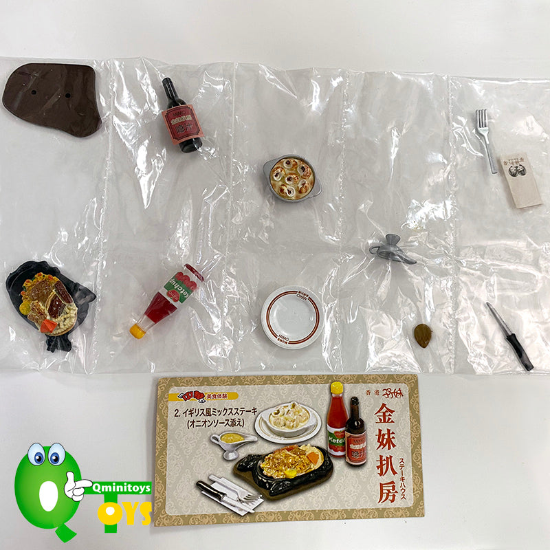 Rare 2009 Mimo Steak House Full Set of 10 pcs / Scene Table Chair