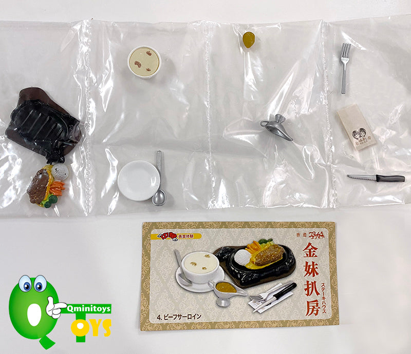Rare 2009 Mimo Steak House Full Set of 10 pcs / Scene Table Chair