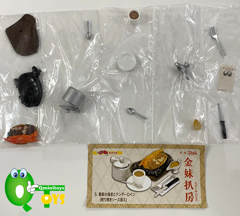 Rare 2009 Mimo Steak House Full Set of 10 pcs / Scene Table Chair
