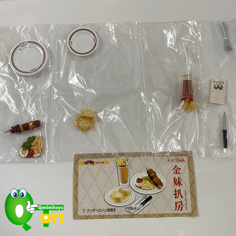 Rare 2009 Mimo Steak House Full Set of 10 pcs / Scene Table Chair