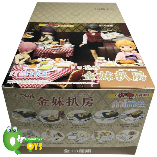 Rare 2009 Mimo Steak House Full Set of 10 pcs / Scene Table Chair