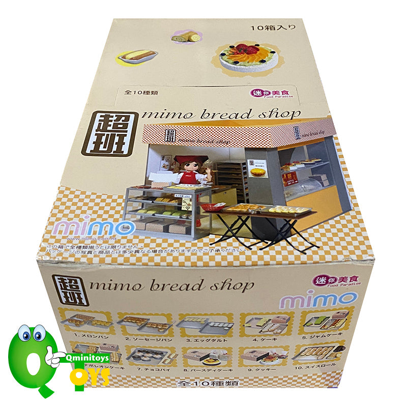 Rare 2009 Mimo Bakery Shop / Scenes / Food Set 10 pcs <Free Shipping>