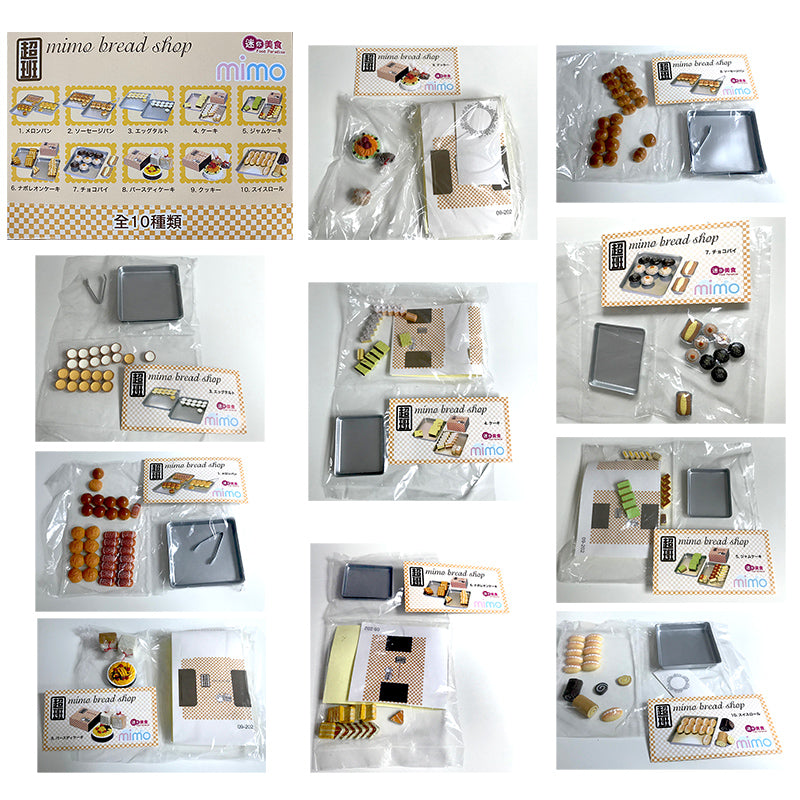 Rare 2009 Mimo Bakery Shop / Scenes / Food Set 10 pcs <Free Shipping>