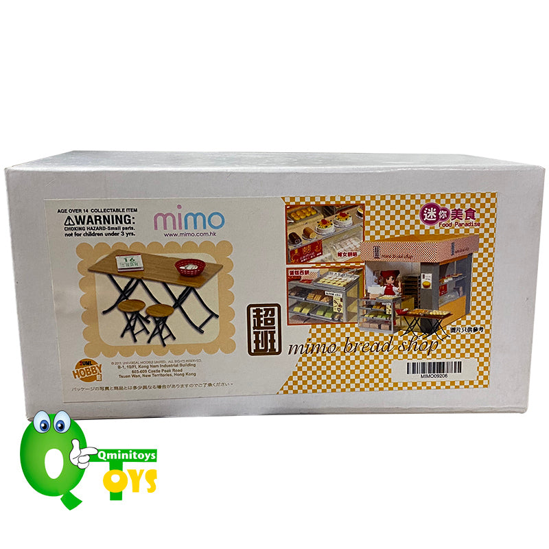 Rare 2009 Mimo Bakery Shop / Scenes / Food Set 10 pcs <Free Shipping>