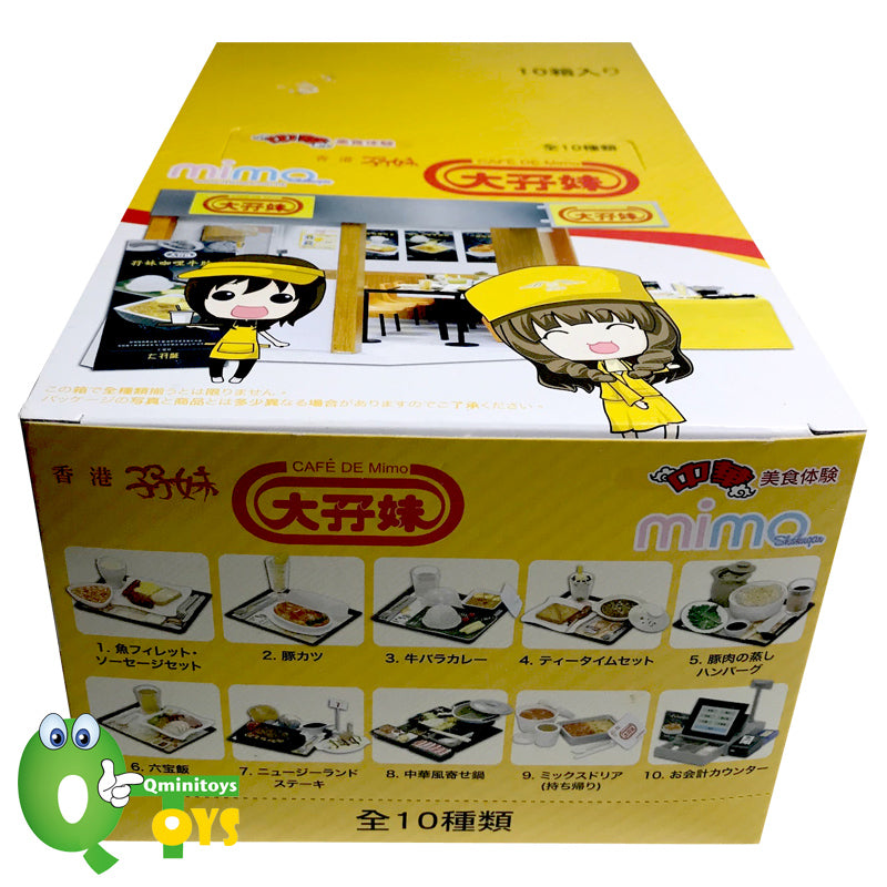 Rare 2009 Mimo Cafe De Mimo Full Set includes 4 Scenes and Food Set 10 pcs <Free Shipping>