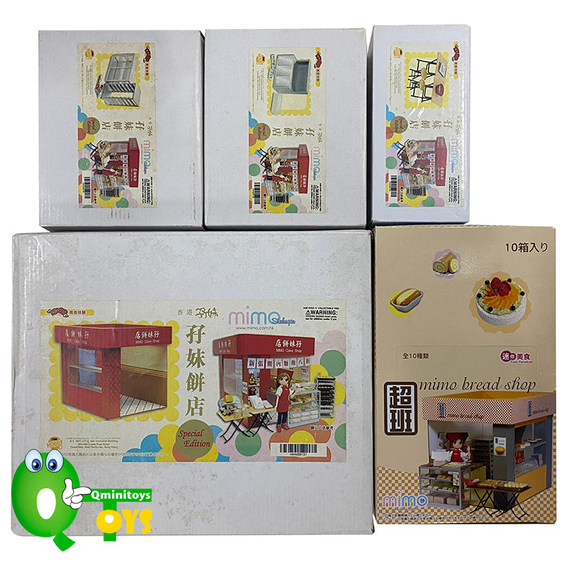 Rare 2009 Mimo Bakery Shop / Scenes / Food Set 10 pcs <Free Shipping>