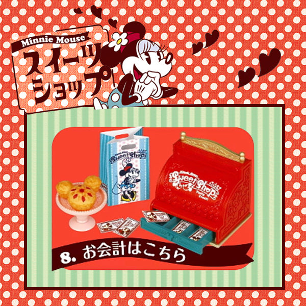 Rare 2011 Re-Ment Disney Minnie Mouse Sweets Shop (Sold Individually) <Free Shipping>