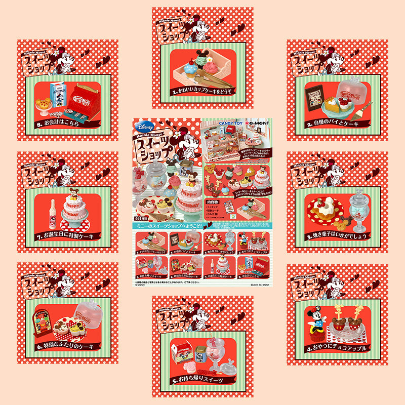 Rare 2011 Re-Ment Disney Minnie Mouse Sweets Shop Full Set of 8 pcs <Free Shipping>