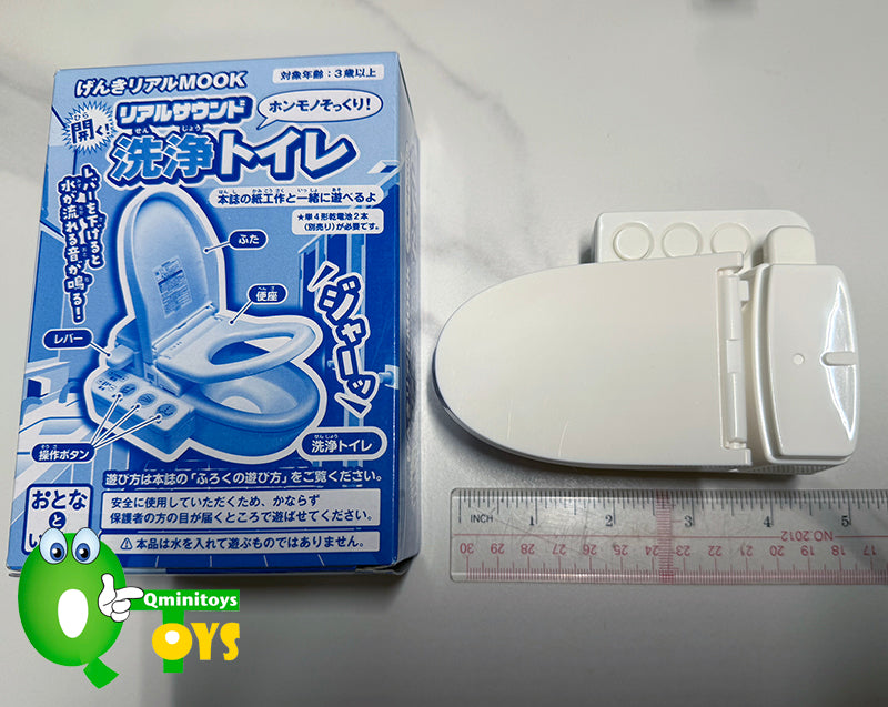 Genki Real MOOK: Just Like the Real Thing! Opens Up! Realistic Sound Flushing Toilet