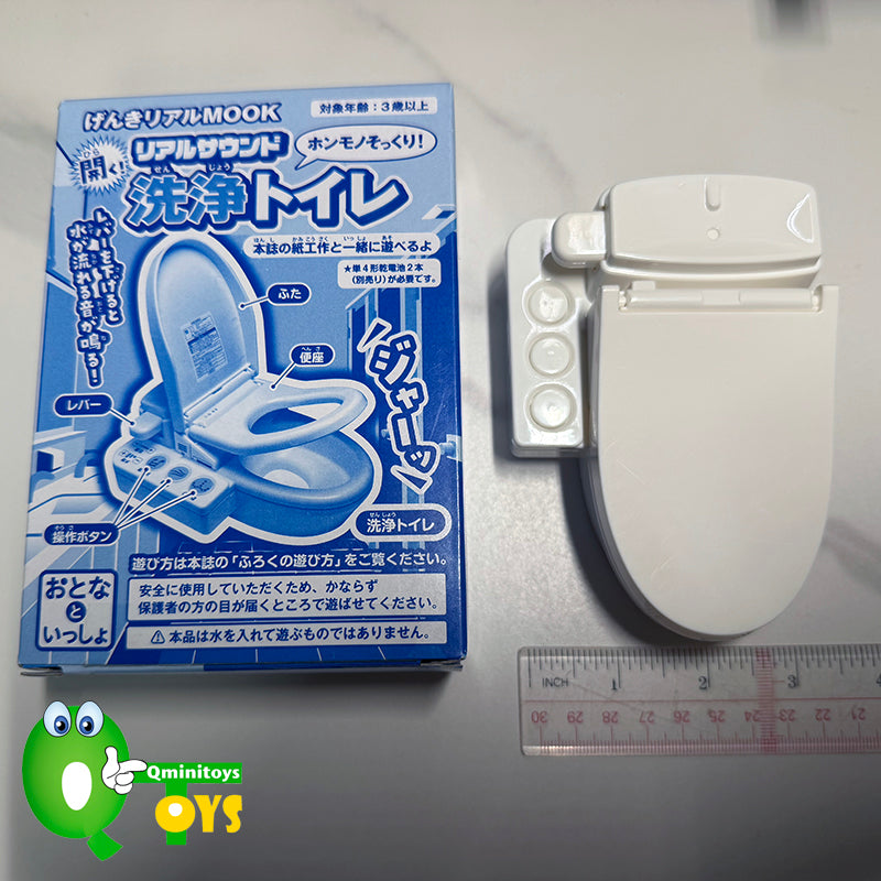 Genki Real MOOK: Just Like the Real Thing! Opens Up! Realistic Sound Flushing Toilet