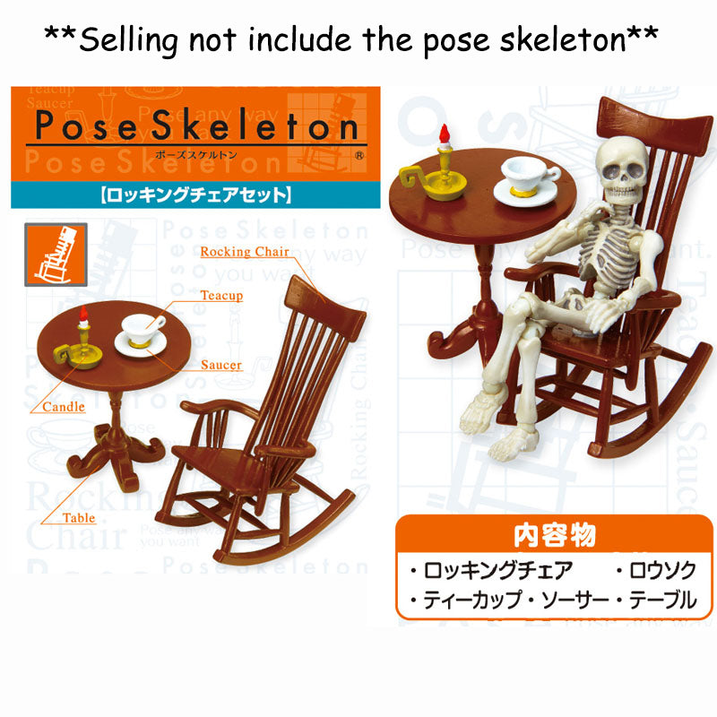 Rare 2014-2017 Re-Ment Pose Skeleton Scene <Free shipping (Except the United States)>
