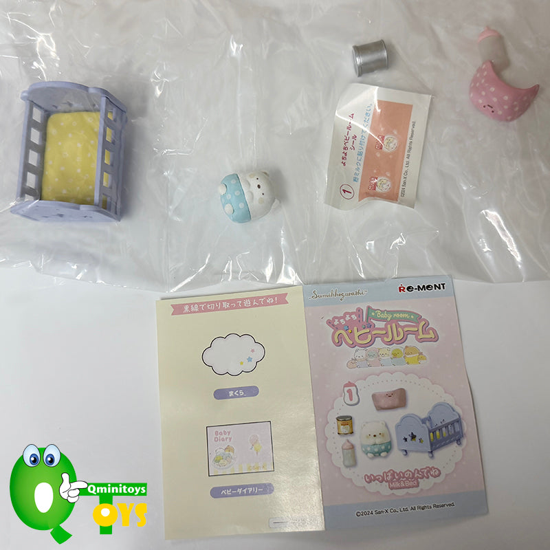 Rare 2024 Re-Ment Sumikko Gurashi Baby Room Full Set of 8 pcs <Free shipping (Except the United States)>