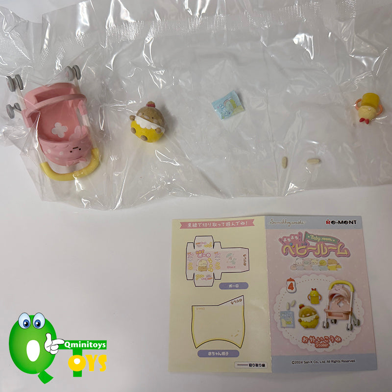 Rare 2024 Re-Ment Sumikko Gurashi Baby Room (Sold Individually) <Free shipping (Except the United States)>