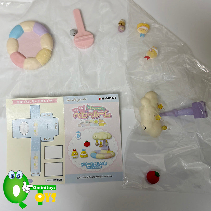 Rare 2024 Re-Ment Sumikko Gurashi Baby Room (Sold Individually) <Free shipping (Except the United States)>