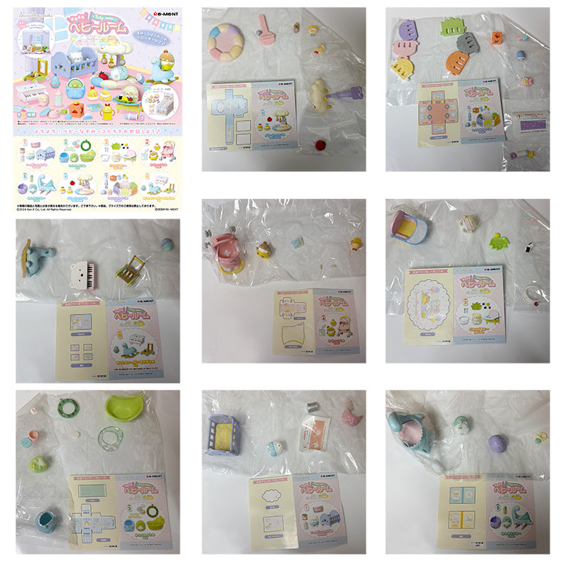 Rare 2024 Re-Ment Sumikko Gurashi Baby Room (Sold Individually) <Free shipping (Except the United States)>