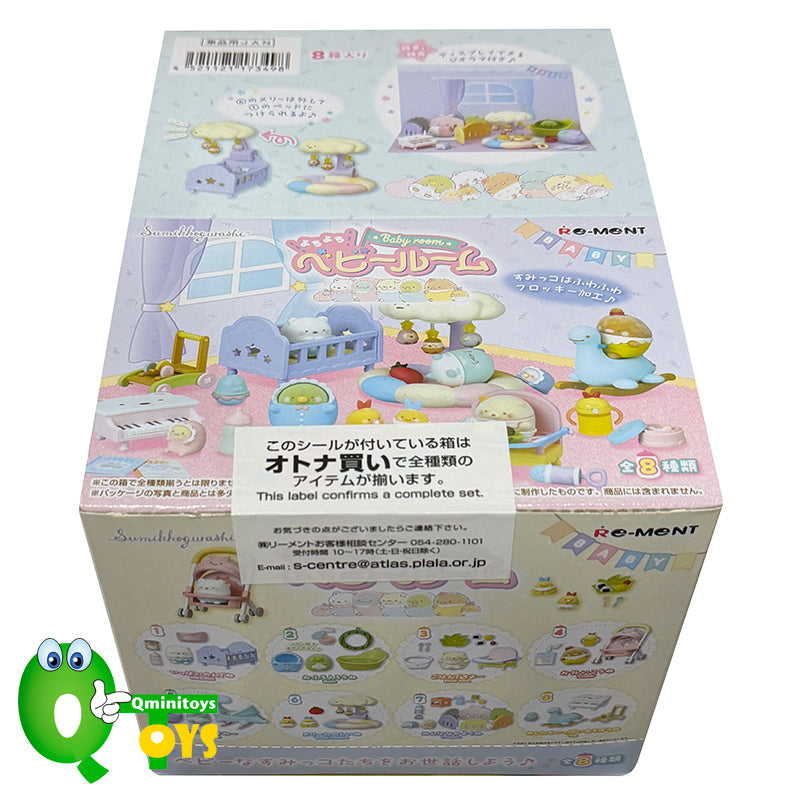 Rare 2024 Re-Ment Sumikko Gurashi Baby Room Full Set of 8 pcs <Free shipping (Except the United States)>