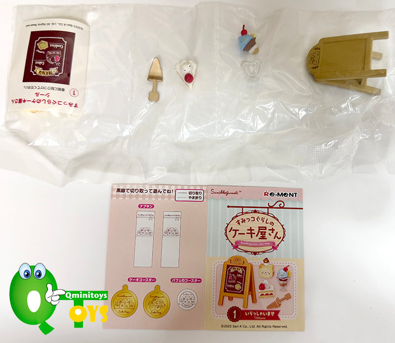 Rare 2023 Re-Ment Sumikko Gurashi Cake Shop Full Set of 8 pcs <Free shipping (Except the United States)>