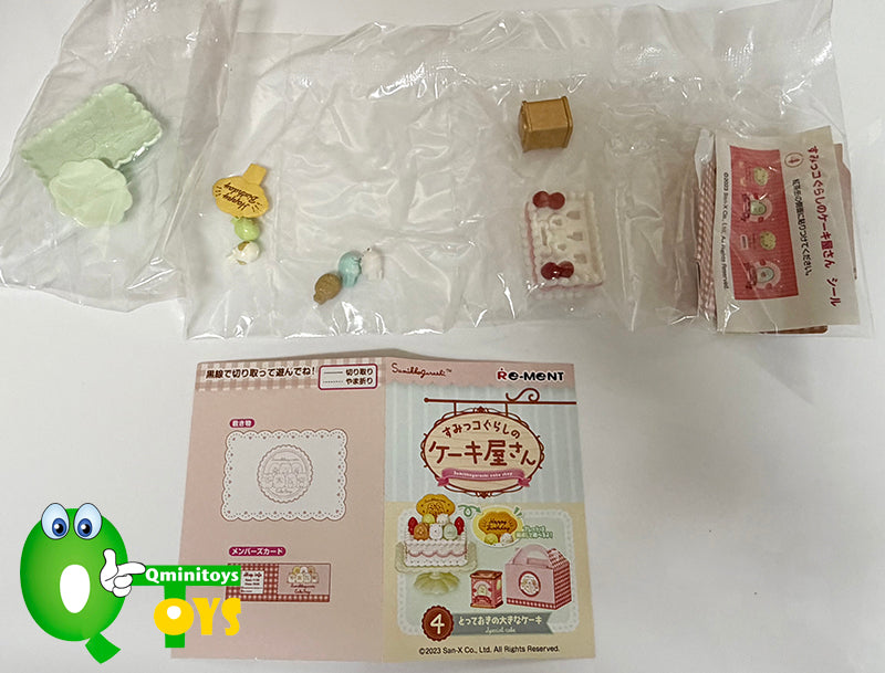 Rare 2023 Re-Ment Sumikko Gurashi Cake Shop Full Set of 8 pcs <Free shipping (Except the United States)>