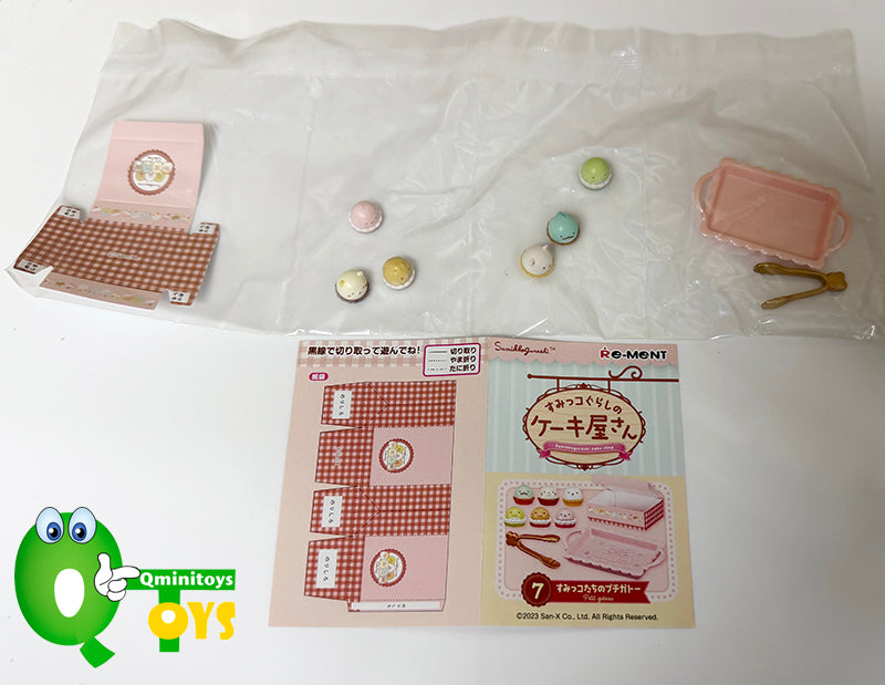 Rare 2023 Re-Ment Sumikko Gurashi Cake Shop Full Set of 8 pcs <Free shipping (Except the United States)>