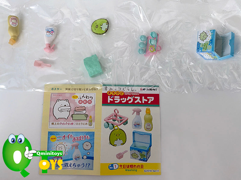 Rare 2018 Re-Ment Sumikko Gurashi Town Corner Drug Store Full Set of 8 pcs <Free Shipping>