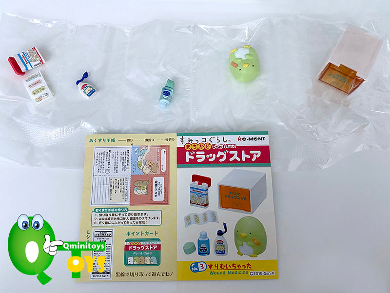 Rare 2018 Re-Ment Sumikko Gurashi Town Corner Drug Store Full Set of 8 pcs <Free Shipping>