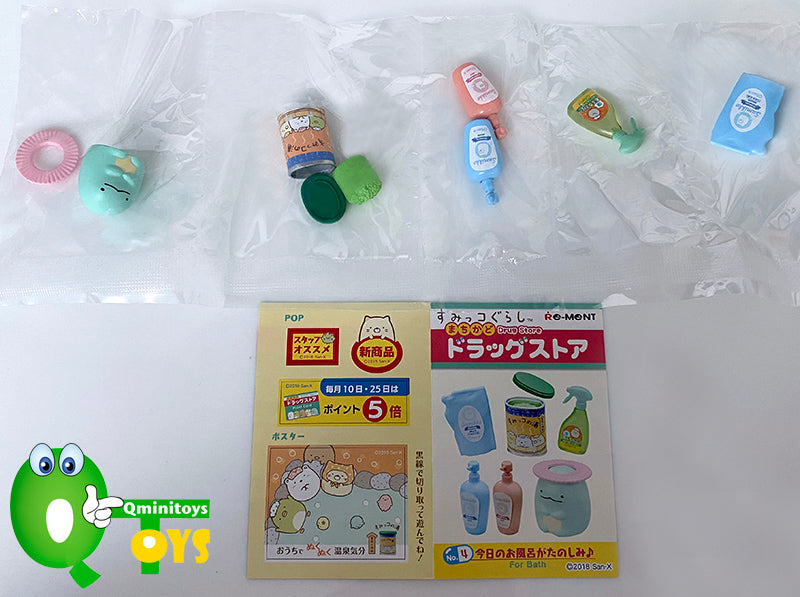 Rare 2018 Re-Ment Sumikko Gurashi Town Corner Drug Store Full Set of 8 pcs <Free Shipping>