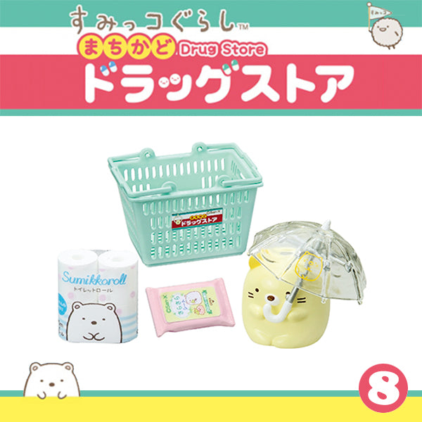 Rare 2018 Re-Ment Sumikko Gurashi Town Corner Drug Store Full Set of 8 pcs <Free Shipping>