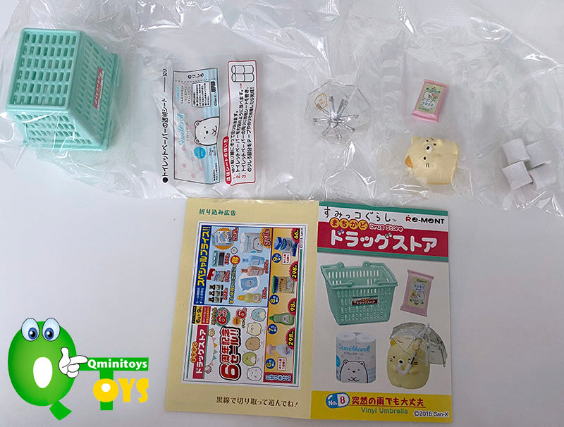 Rare 2018 Re-Ment Sumikko Gurashi Town Corner Drug Store Full Set of 8 pcs <Free Shipping>